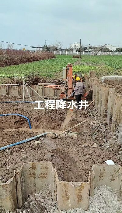潘集区工地施工用水井